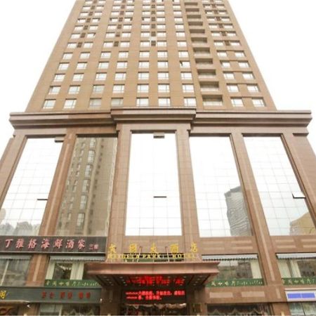 Dalian New Garden Hotel ภายนอก รูปภาพ