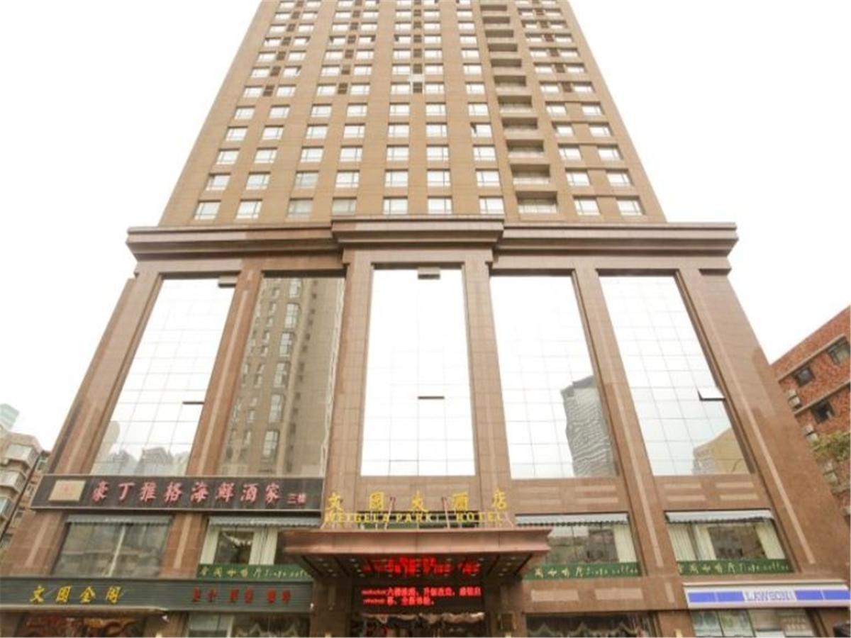 Dalian New Garden Hotel ภายนอก รูปภาพ
