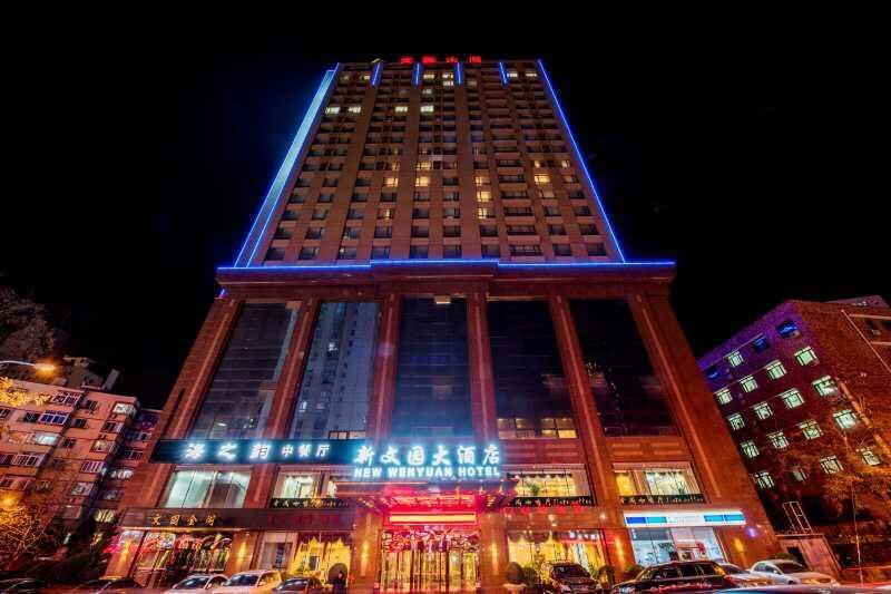 Dalian New Garden Hotel ภายนอก รูปภาพ