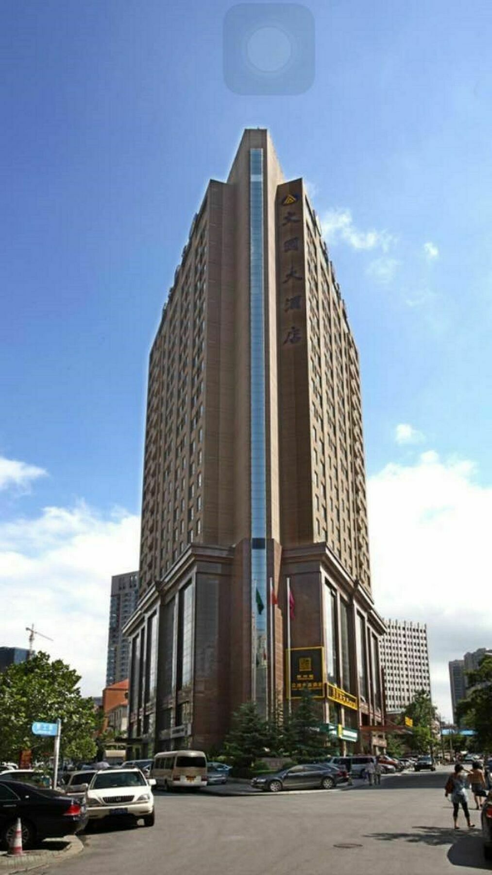 Dalian New Garden Hotel ภายนอก รูปภาพ